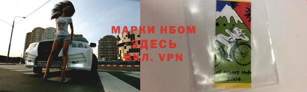 дурь Богородицк